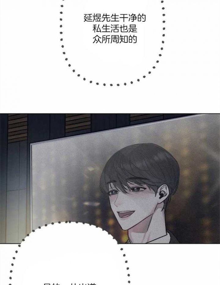 第1话10