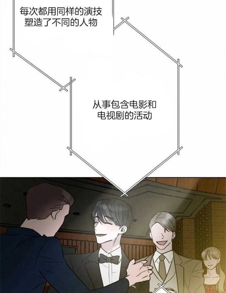 第1话5
