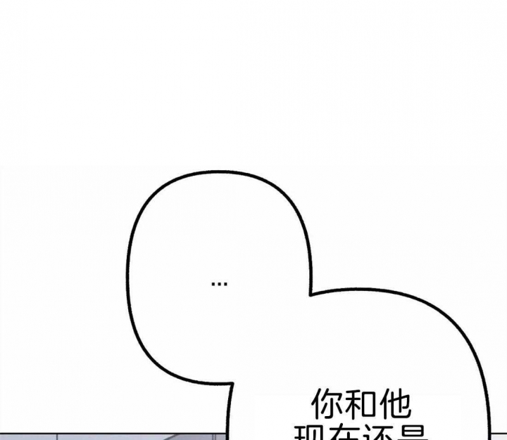 第5话14
