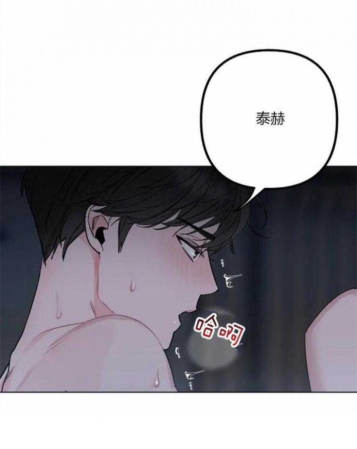 第1话15
