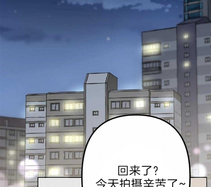 第9话13