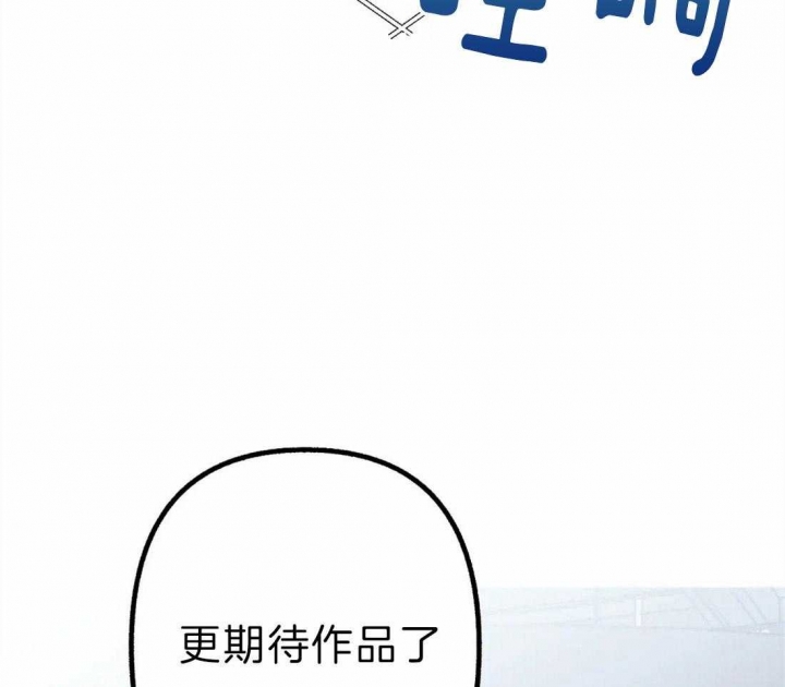 第4话8