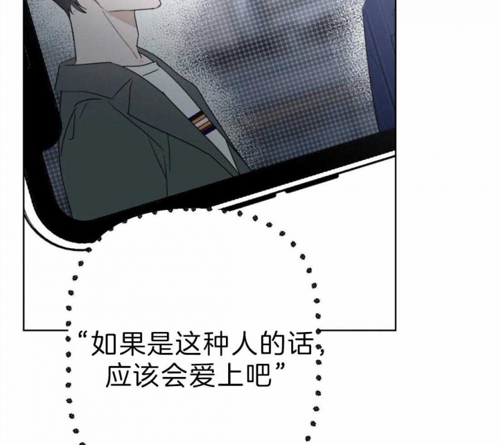 第4话27