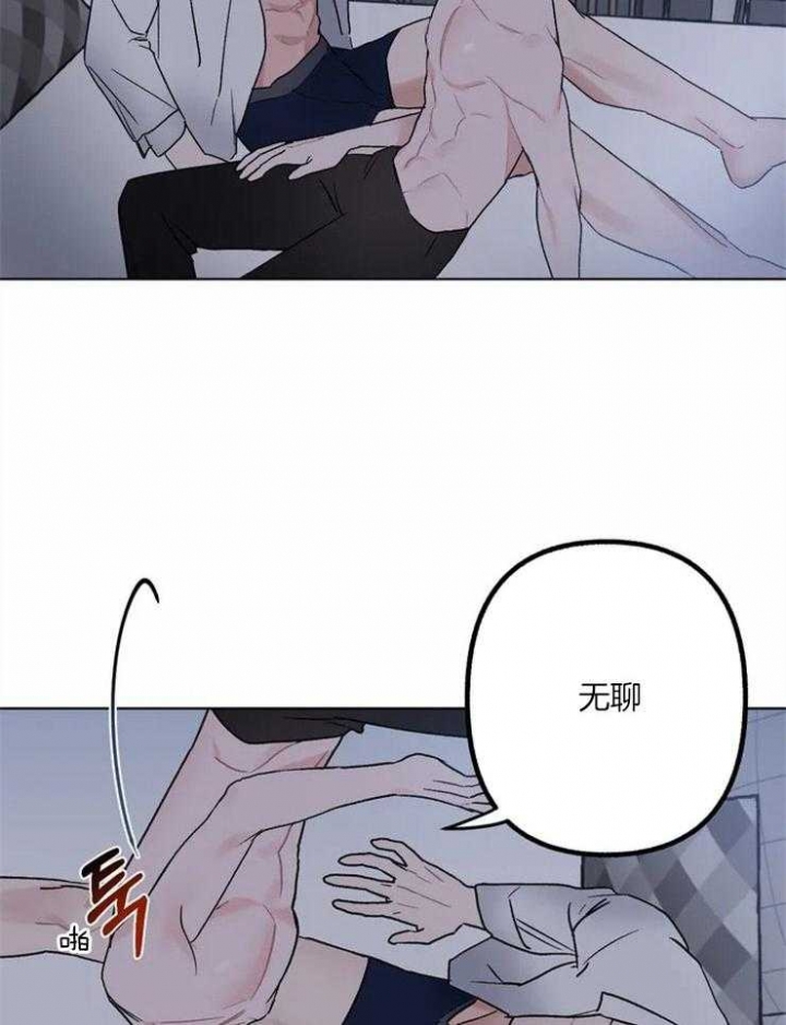第3话12
