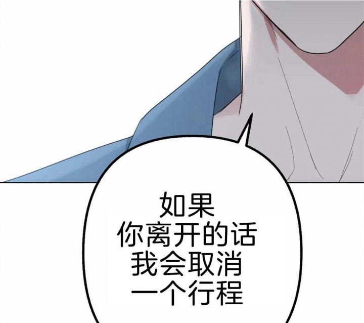 第7话9