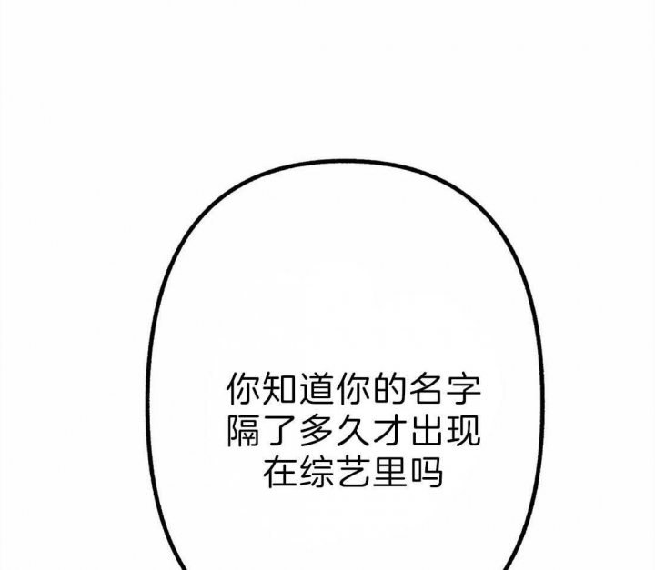 第10话10