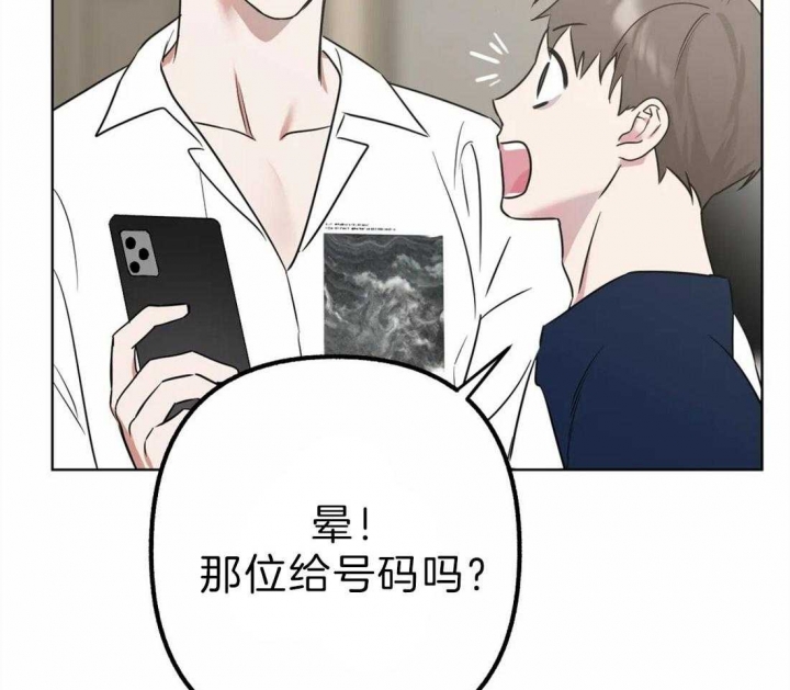 第11话6
