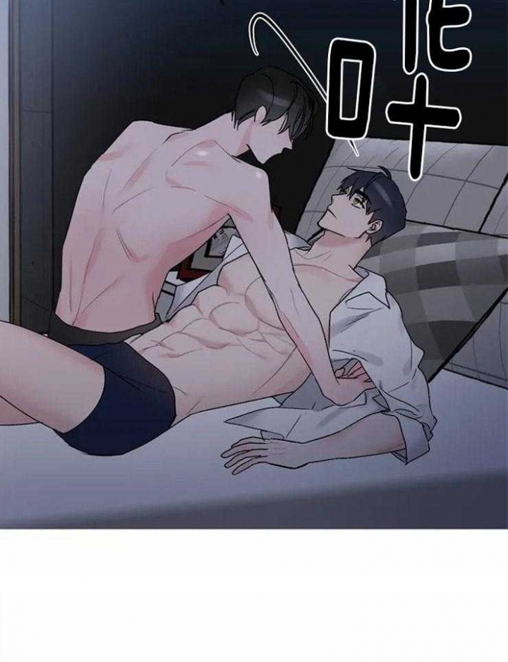 第3话5