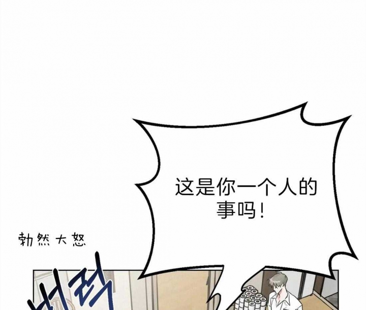 第10话14