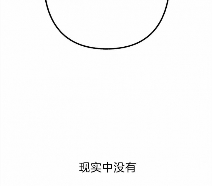 第4话17
