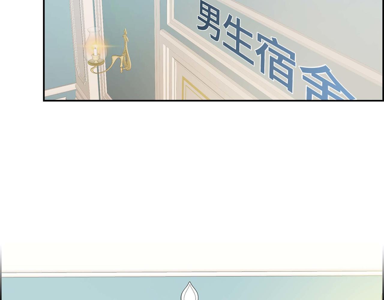 第3话 开学典礼125