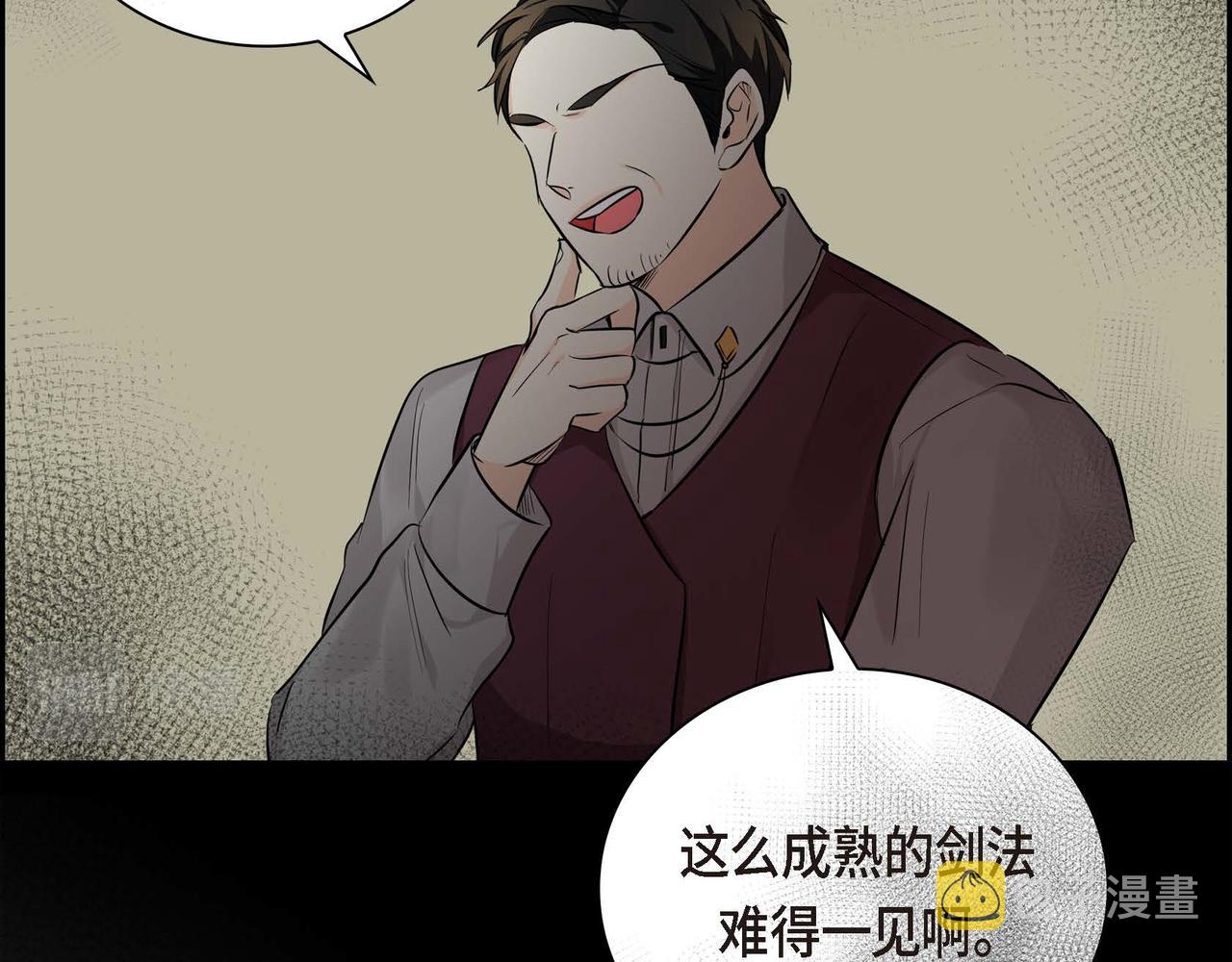 第15话 选择175