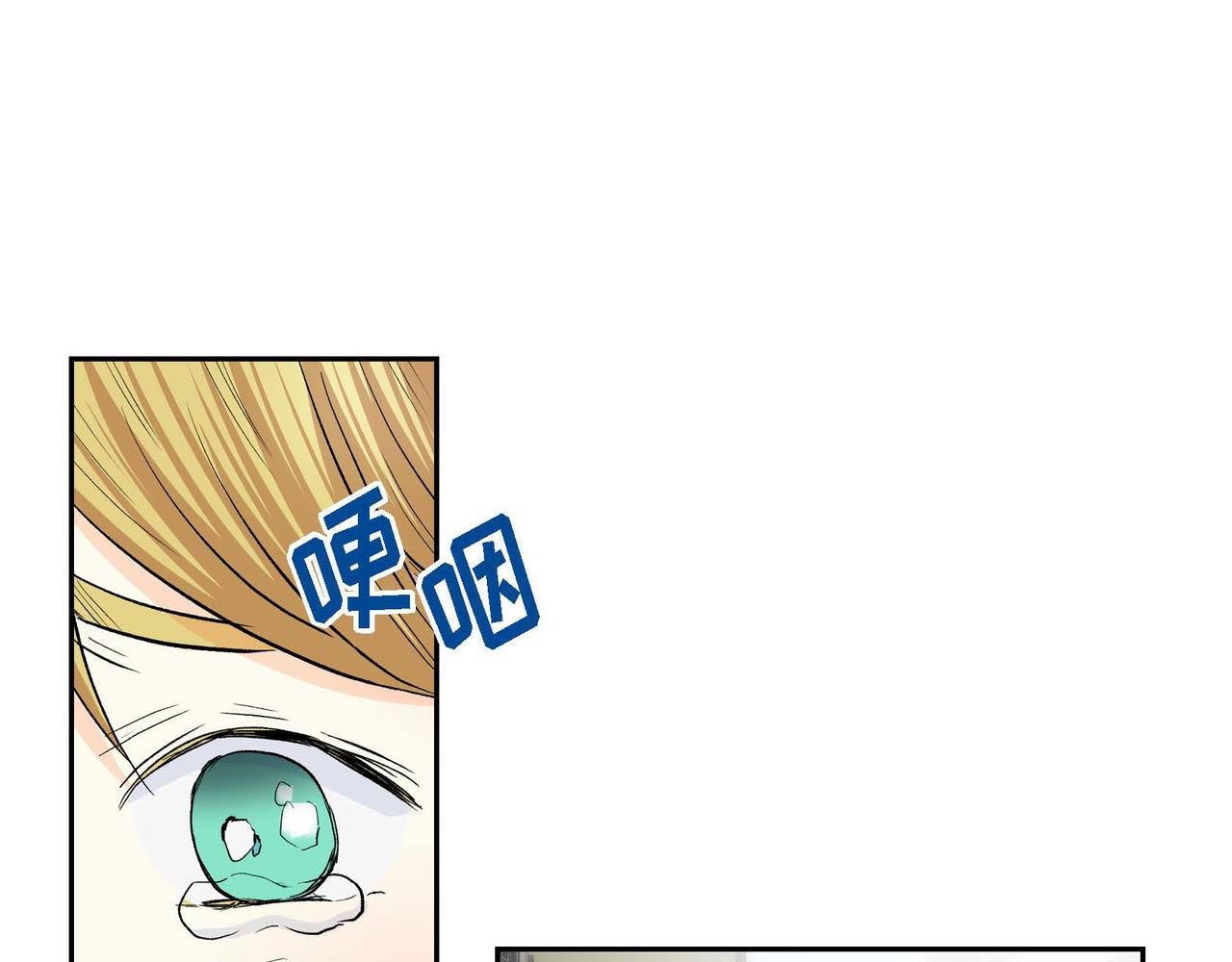 第41话 再准备一份礼物136