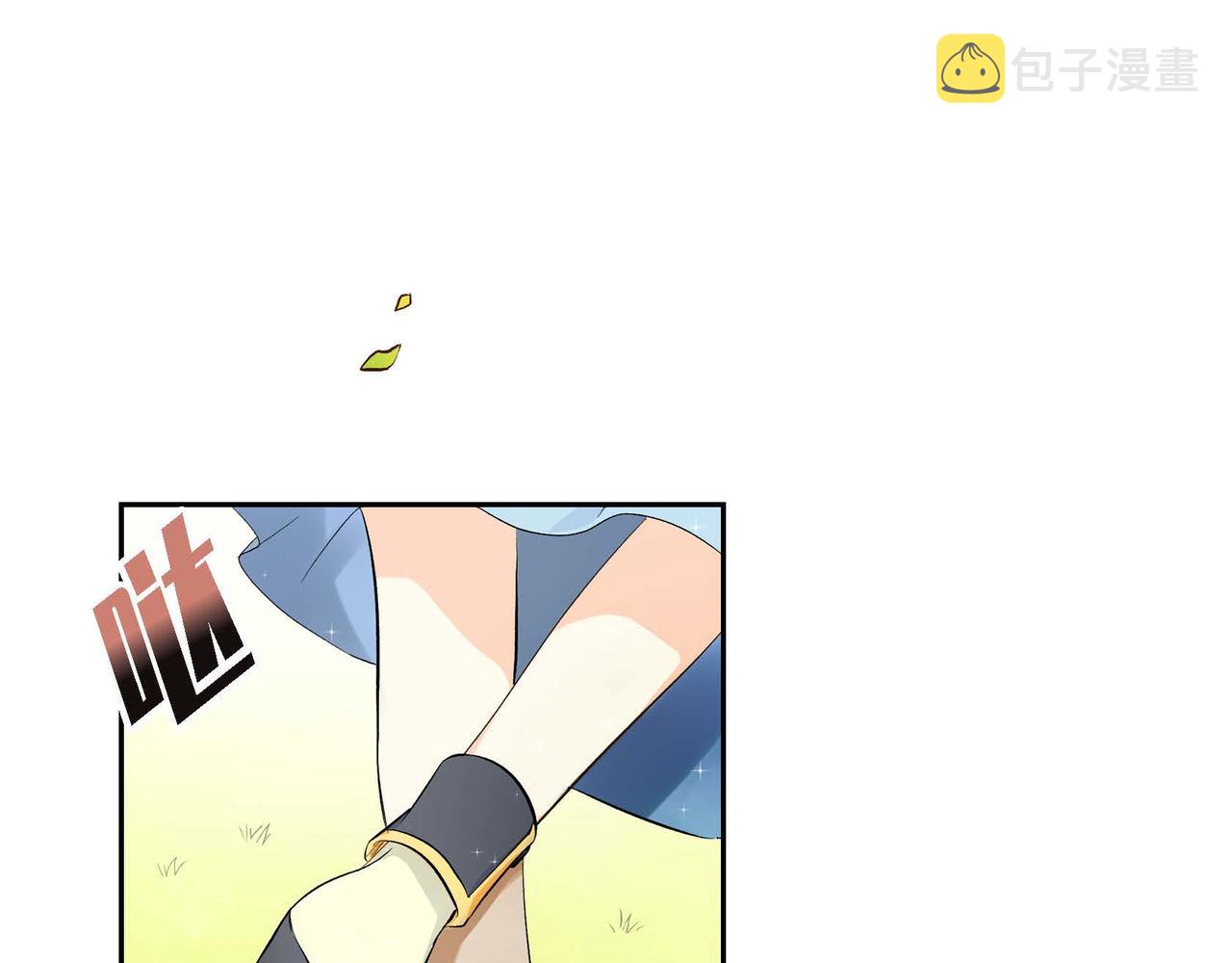 第6话 一切都不对劲2