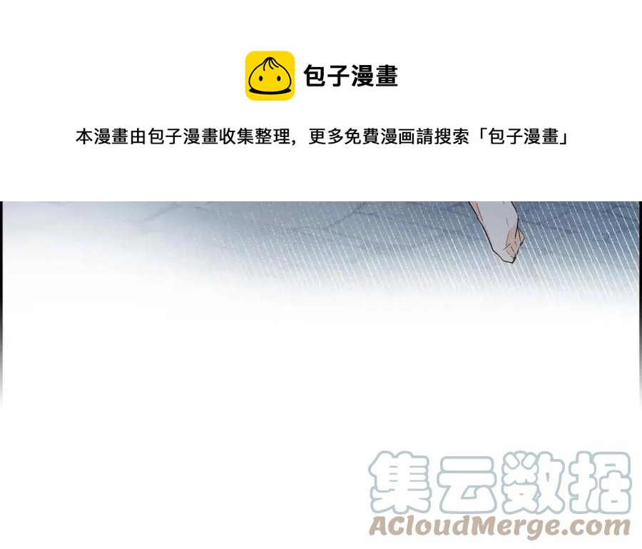 第25话 深夜“拜访”16