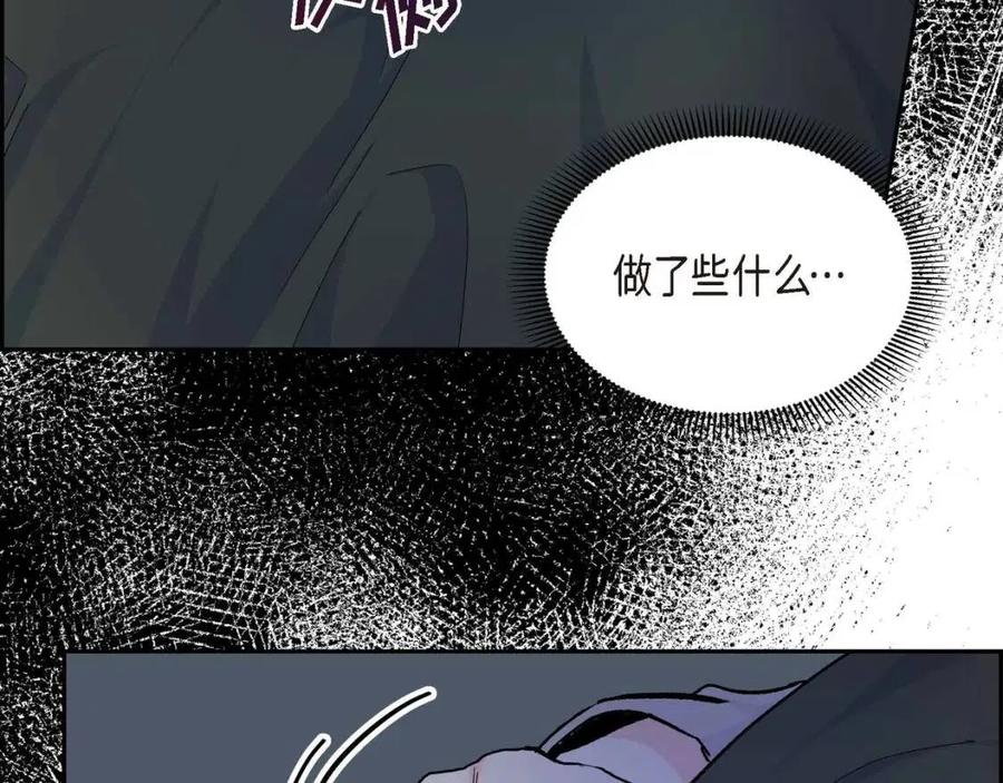 第23话 奇怪的梦129
