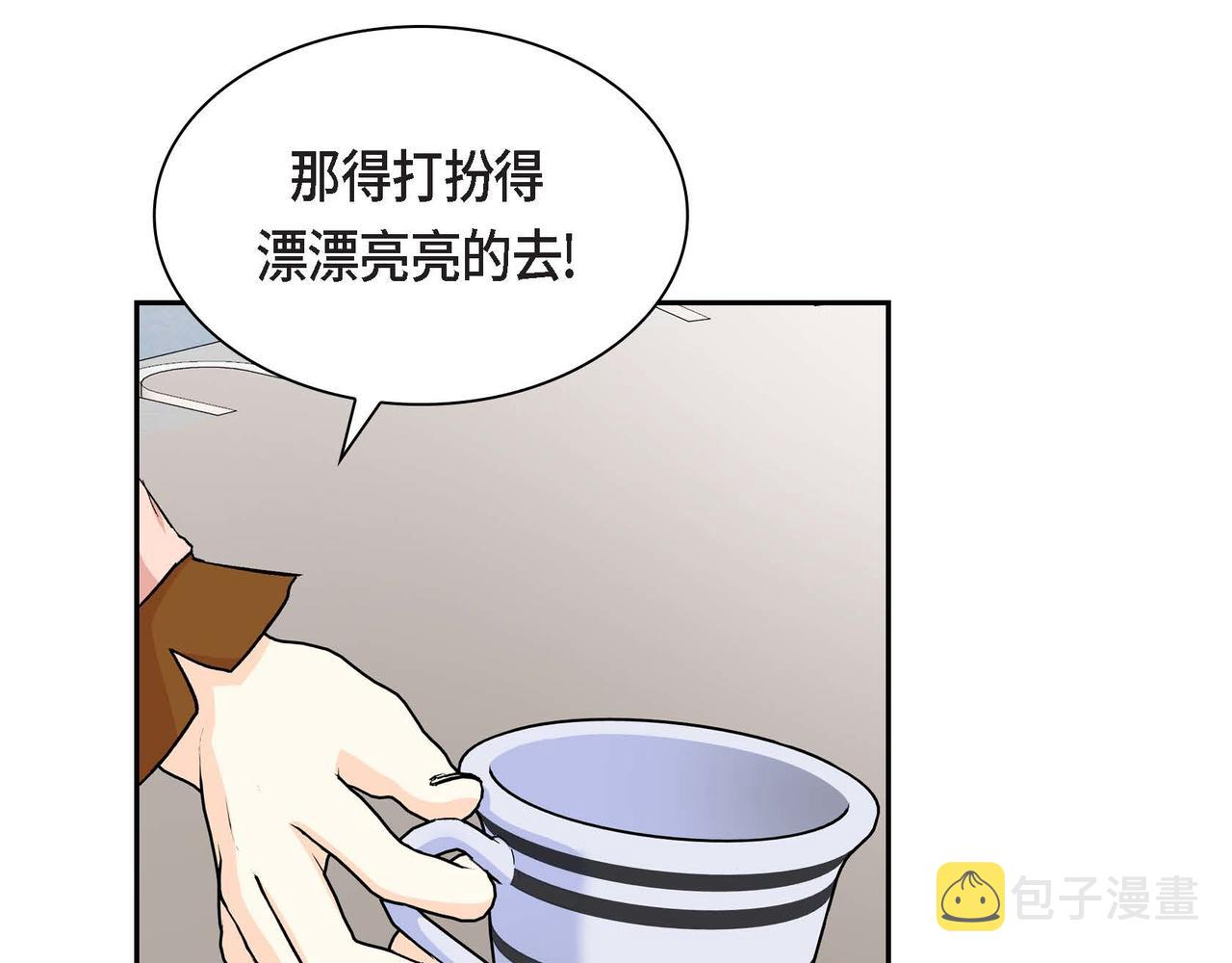 第36话 我们要永远在一起111
