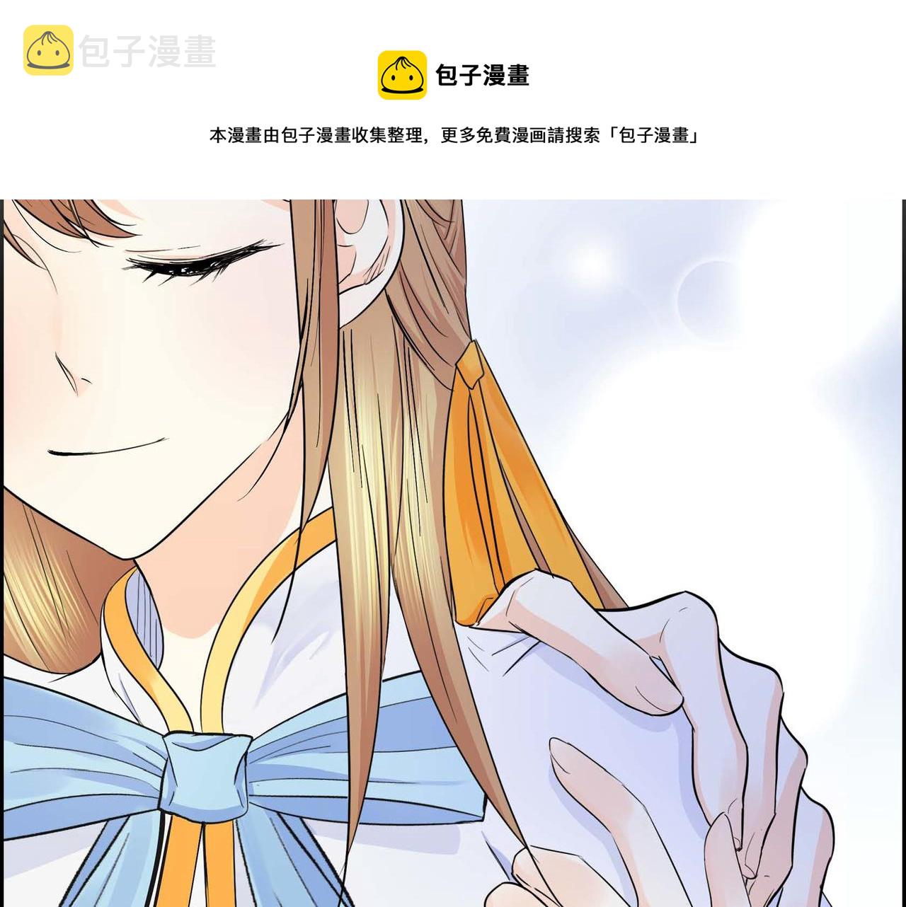 第14话 过去129