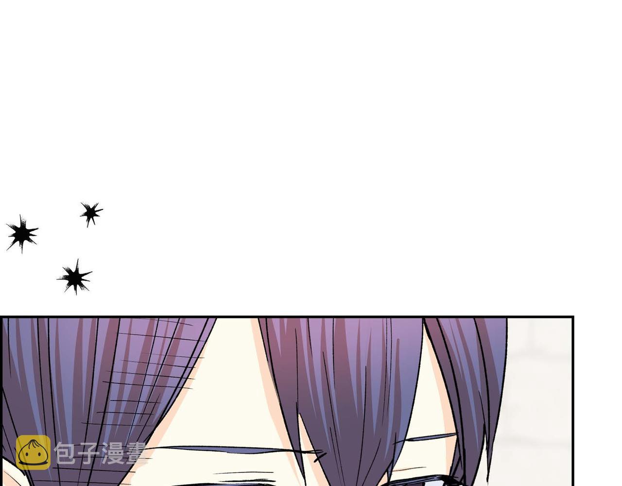 第48话 订婚仪式128
