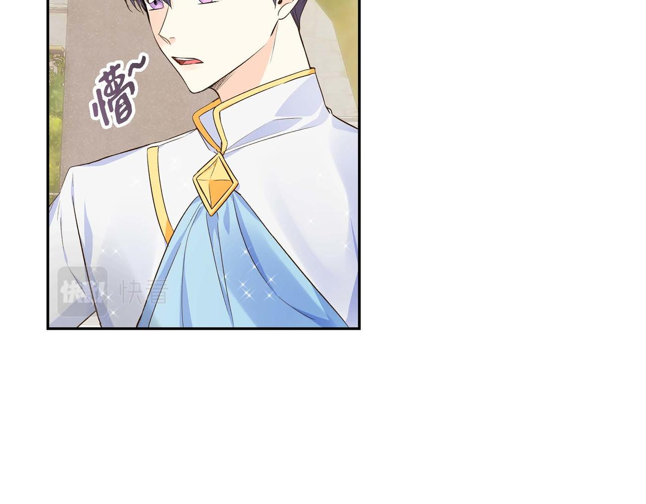 第8话 被威胁了？！66