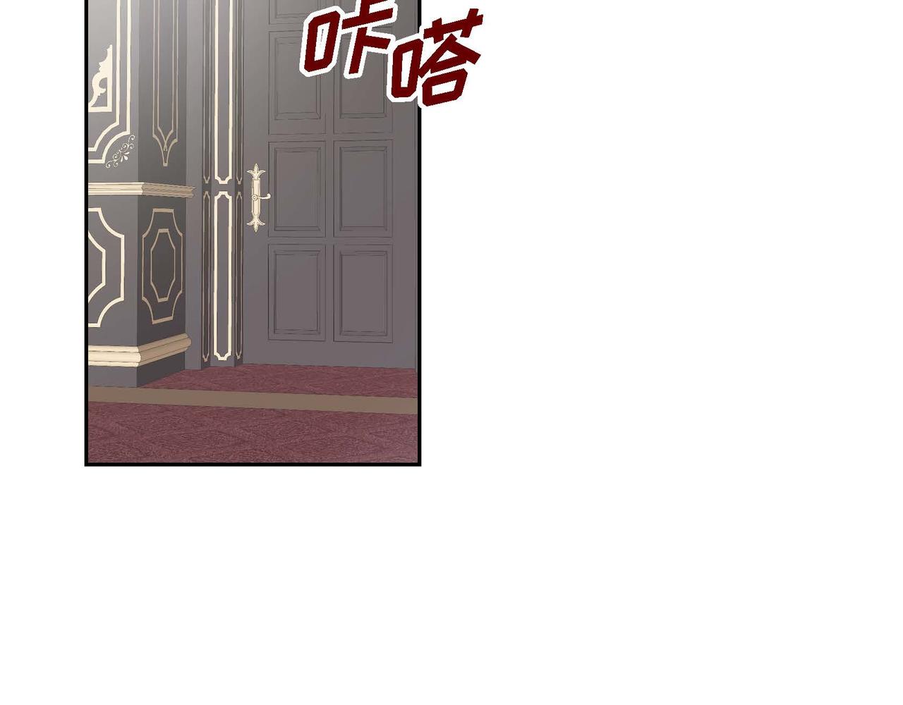 第37话 绝不再犯第二次错误57