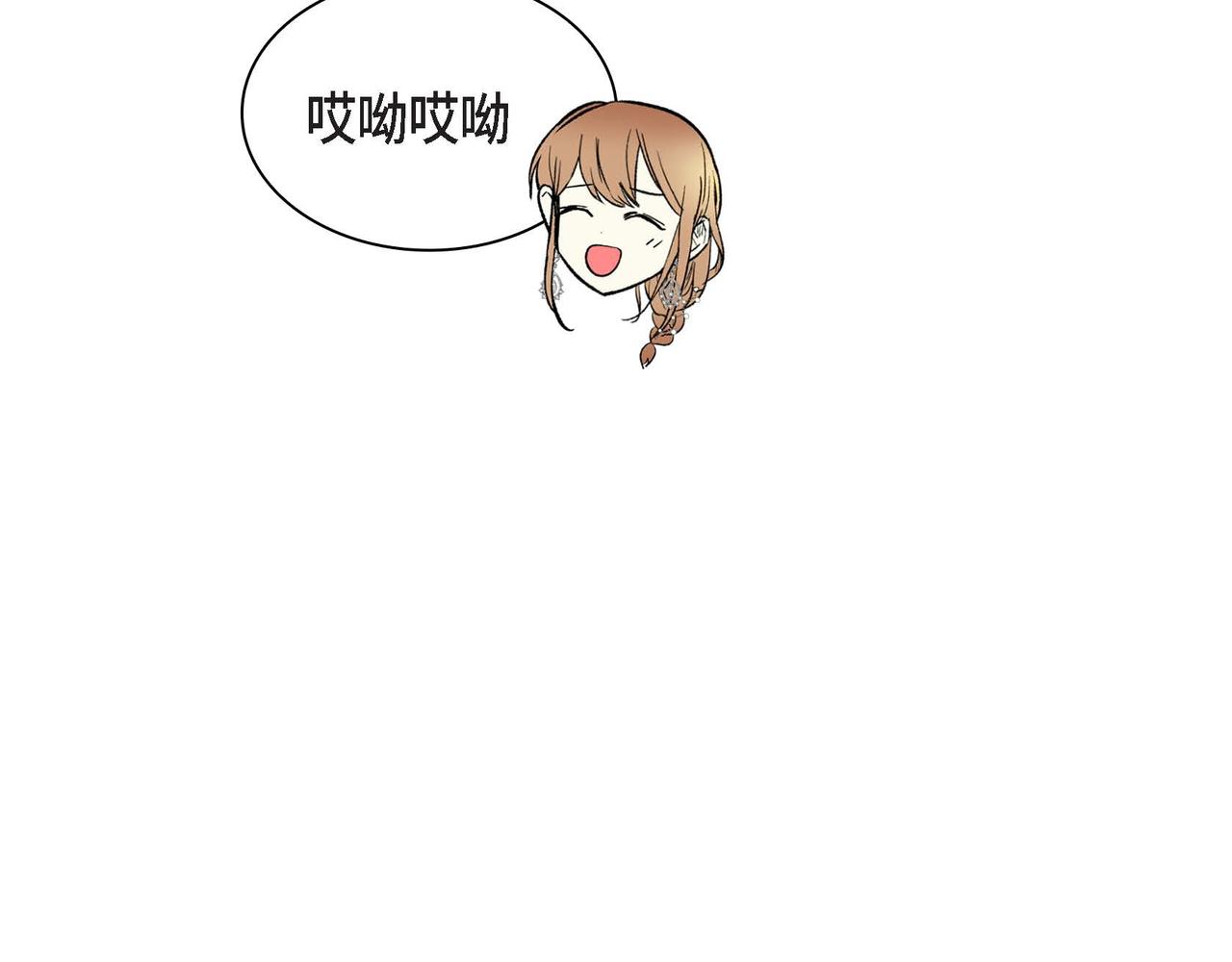 第34话 不会离开你116