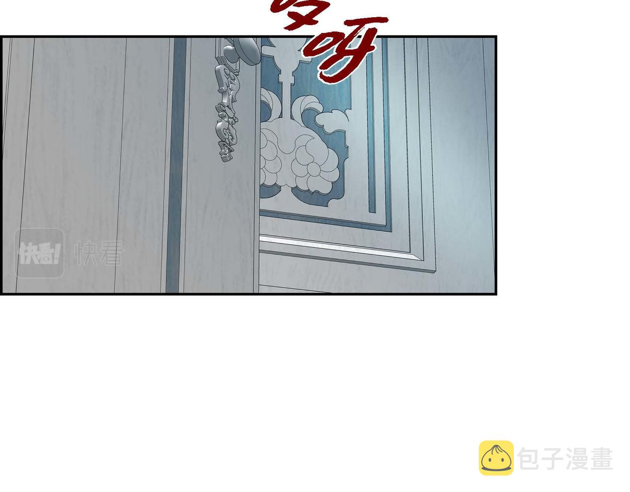 第47话 冰冷与温暖84