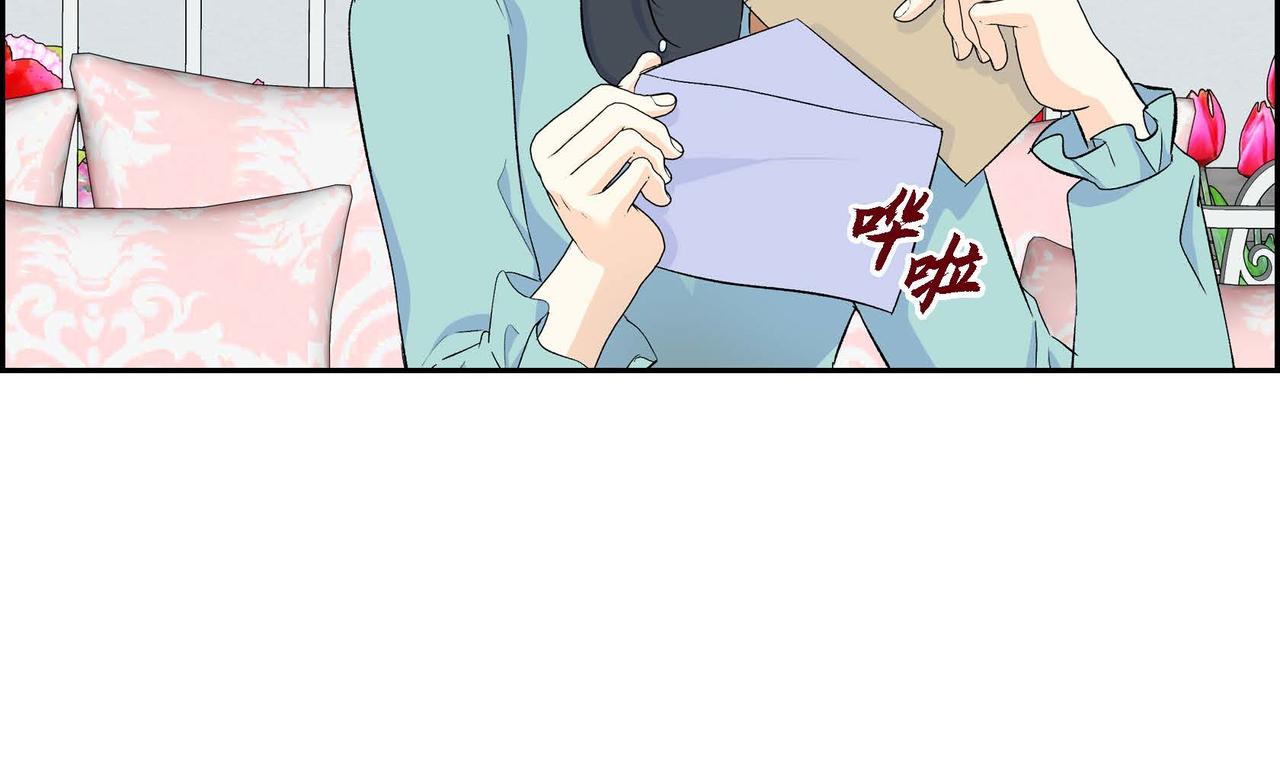 第36话 我们要永远在一起104