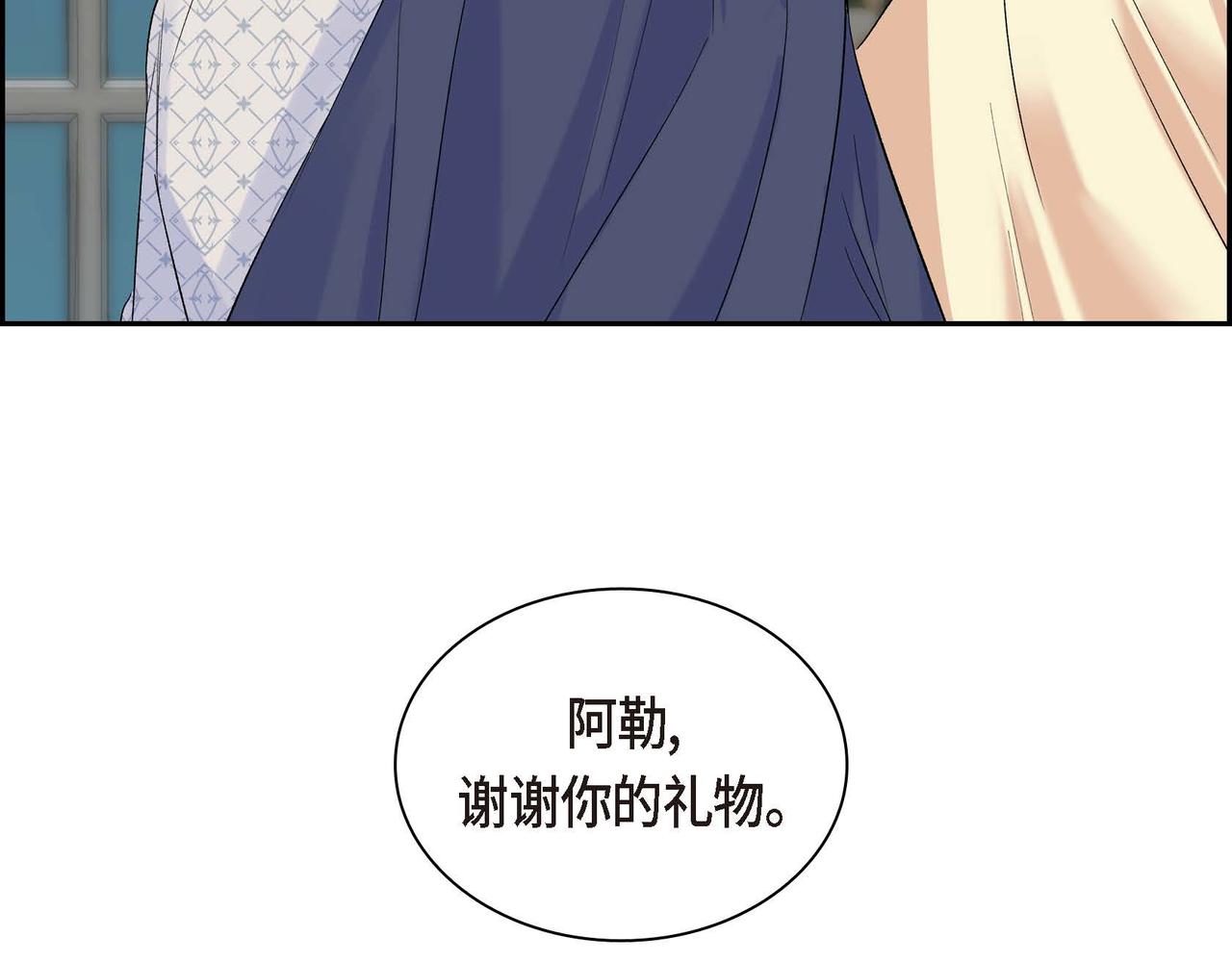 第43话 已经等不下去了114