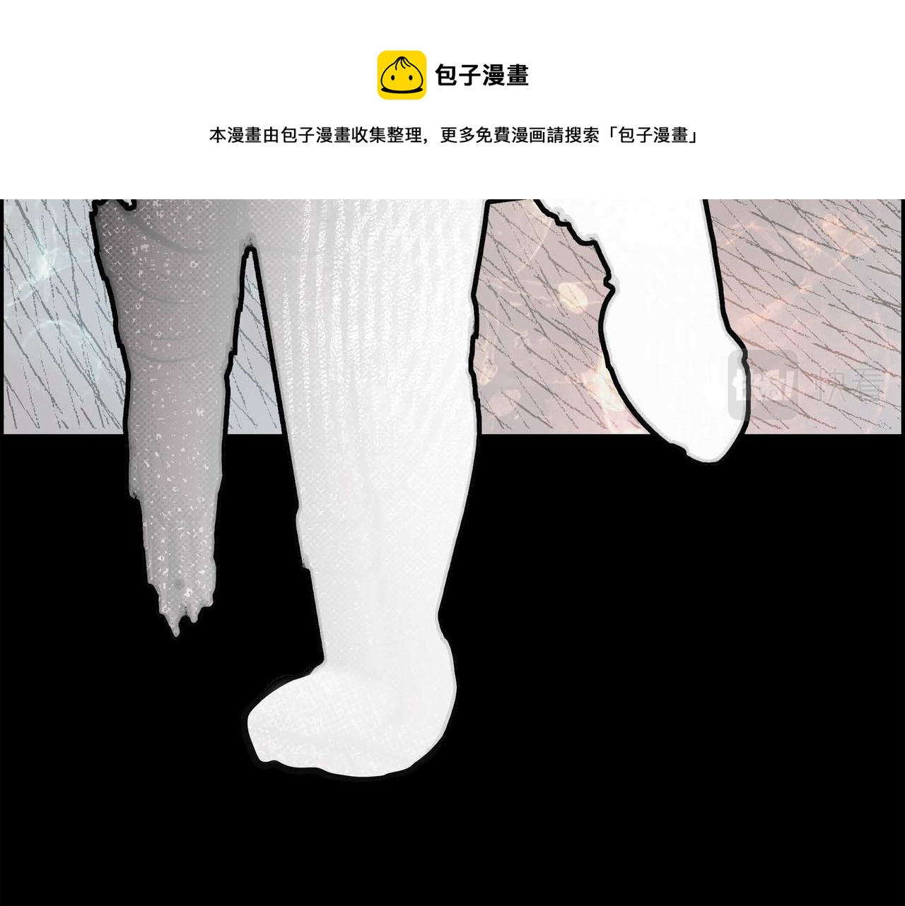 第22话 无法压抑的感情124
