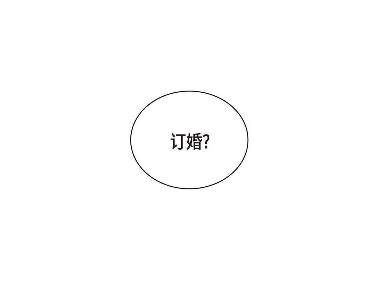 第39话 “命运的安排”125