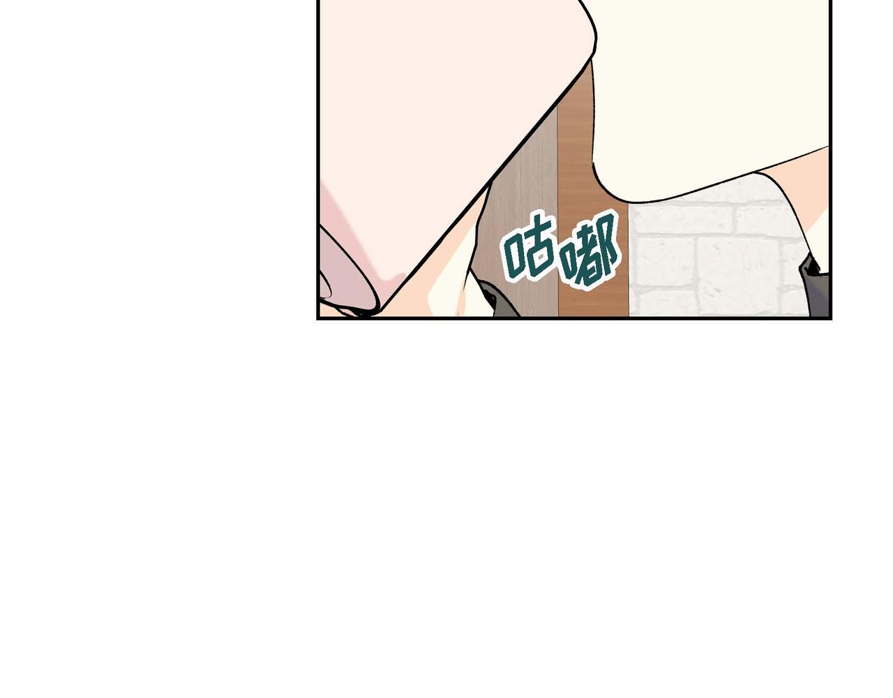 第48话 订婚仪式83