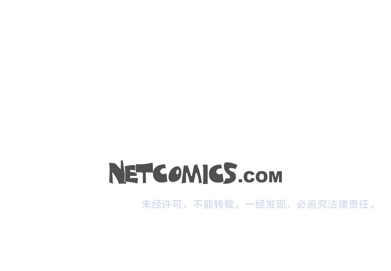 第45话 想要你在我的身边165