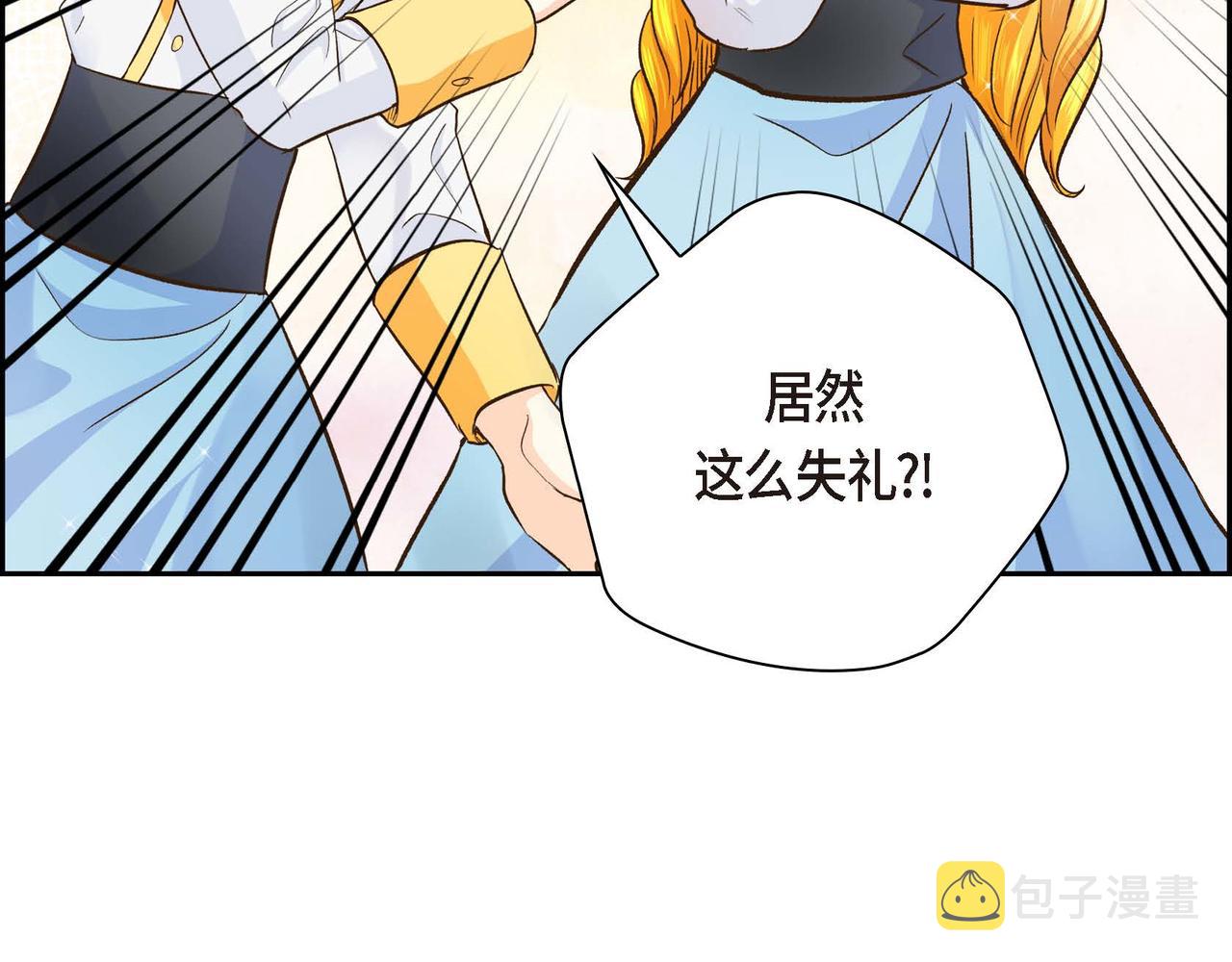 第8话 被威胁了？！163