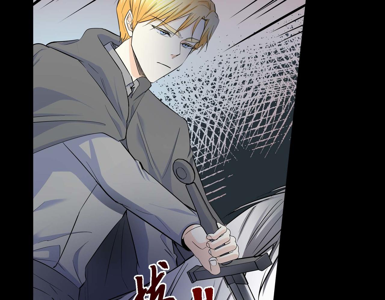 第37话 绝不再犯第二次错误6