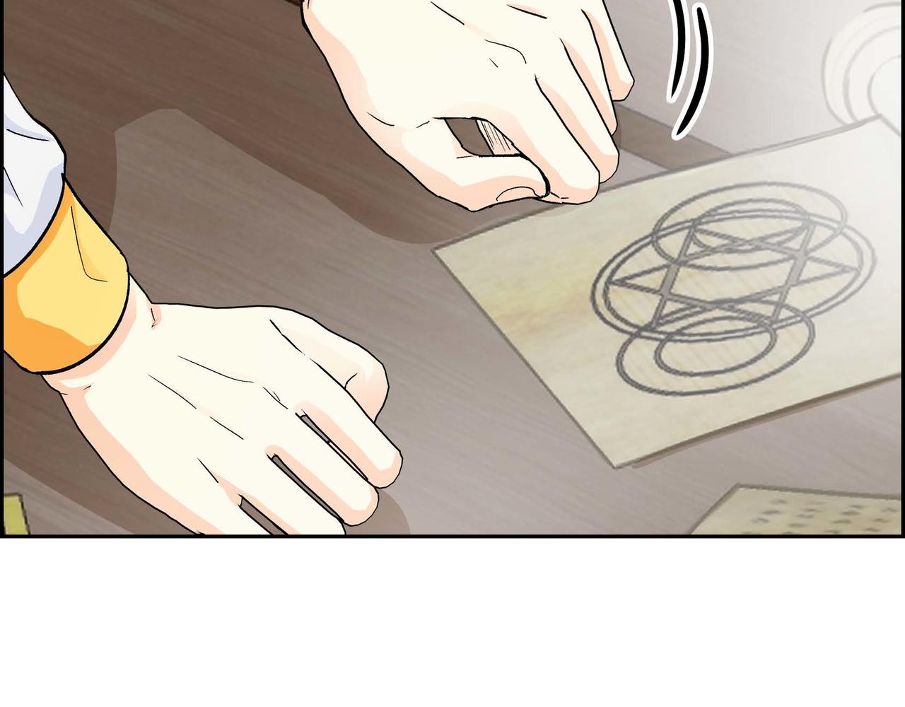 第31话 奇怪的心情50