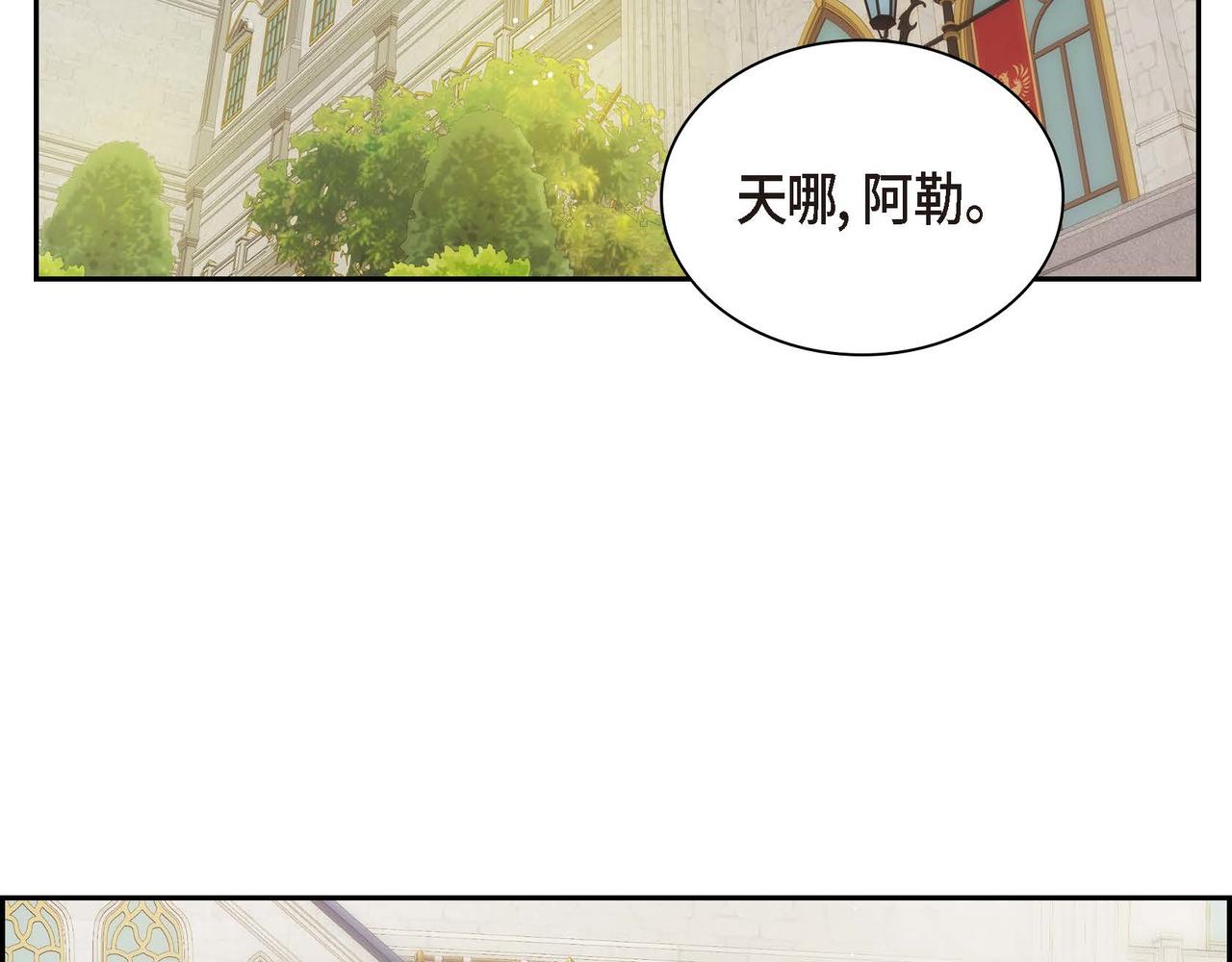 第30话 碰…碰到了！39