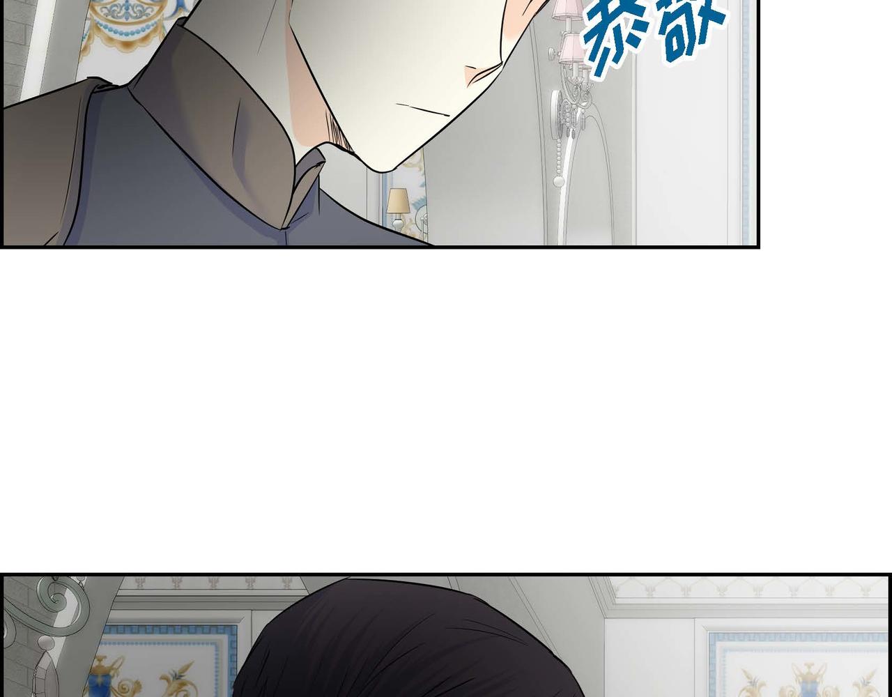 第43话 已经等不下去了60