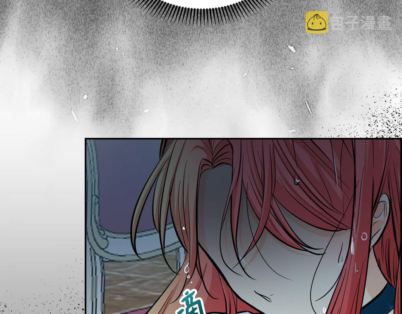 第18话 朋友96