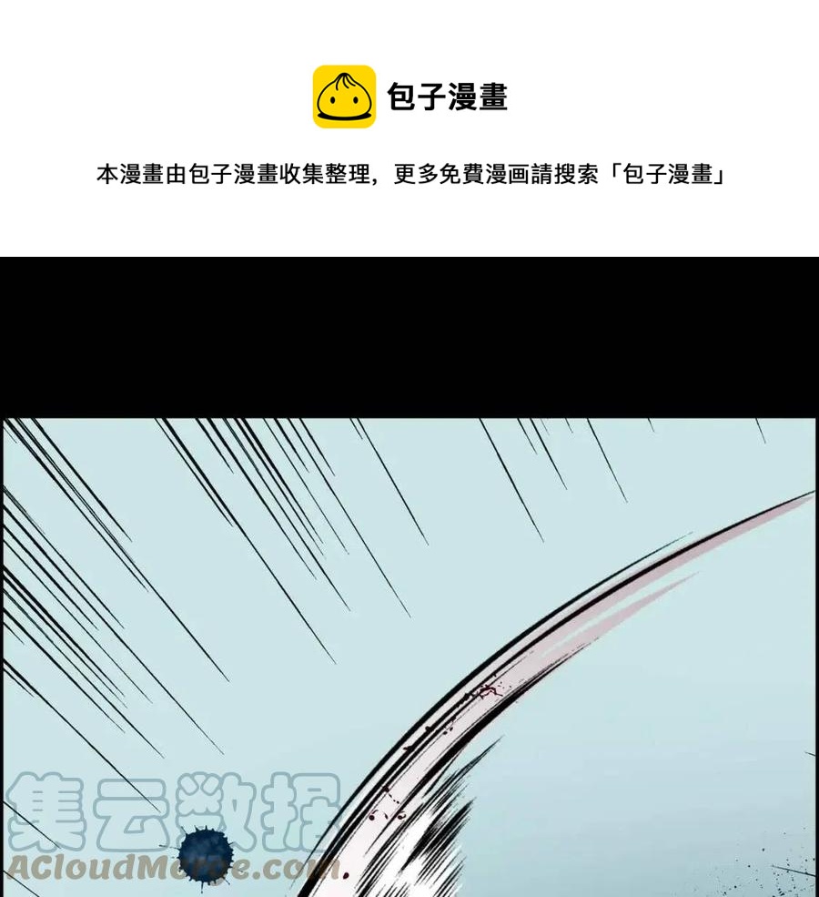 第23话 奇怪的梦72