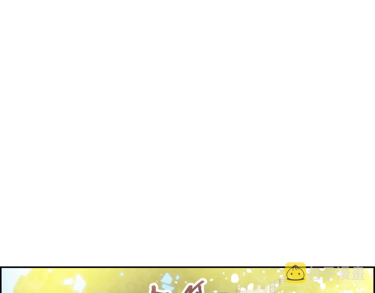 第8话 被威胁了？！61