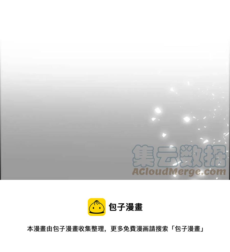 第23话 奇怪的梦4