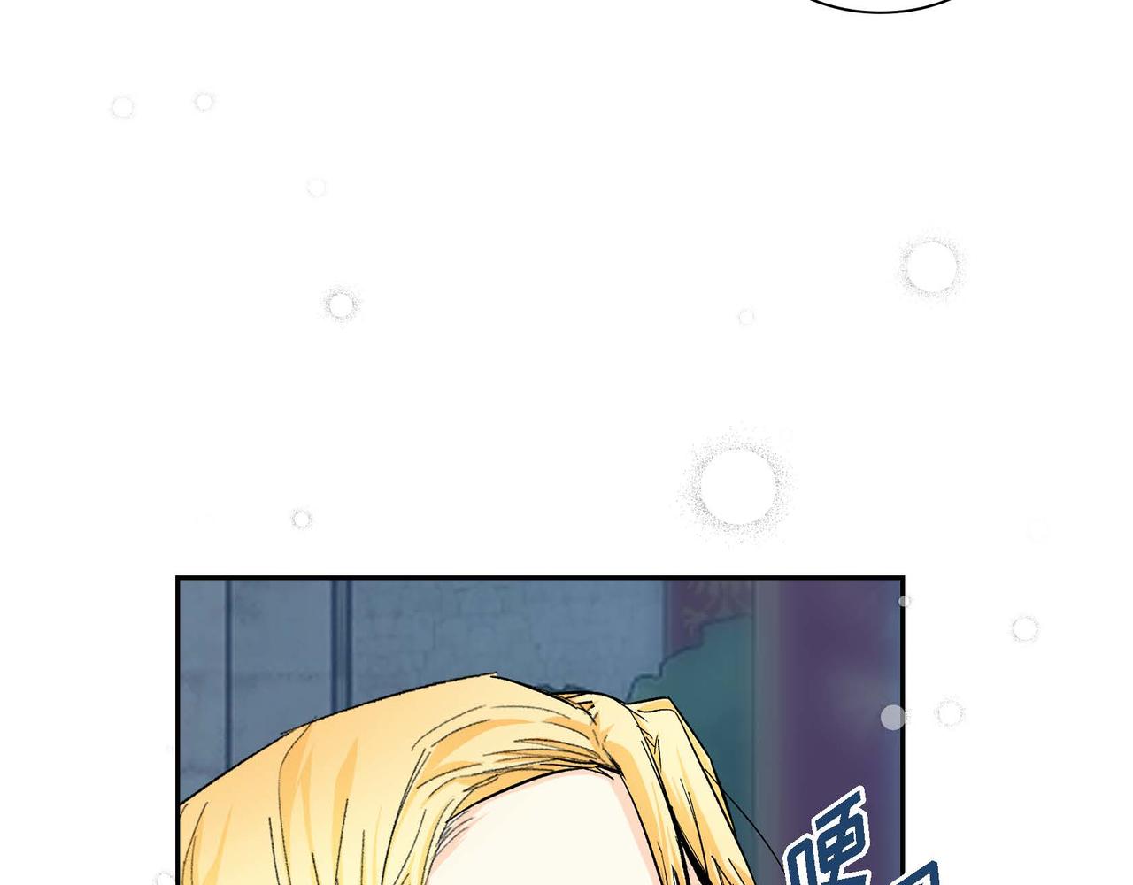 第34话 不会离开你45