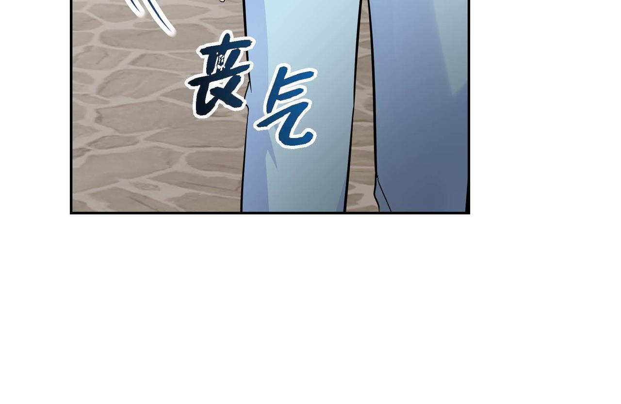第15话 选择169