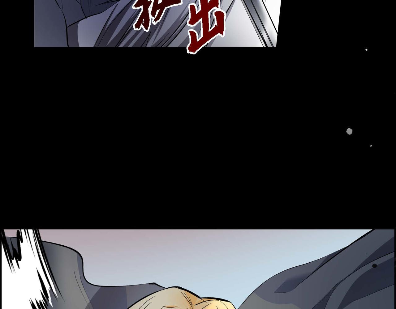第37话 绝不再犯第二次错误7