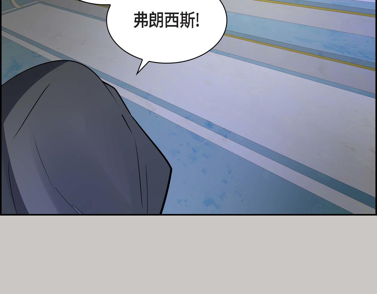 第36话 我们要永远在一起135