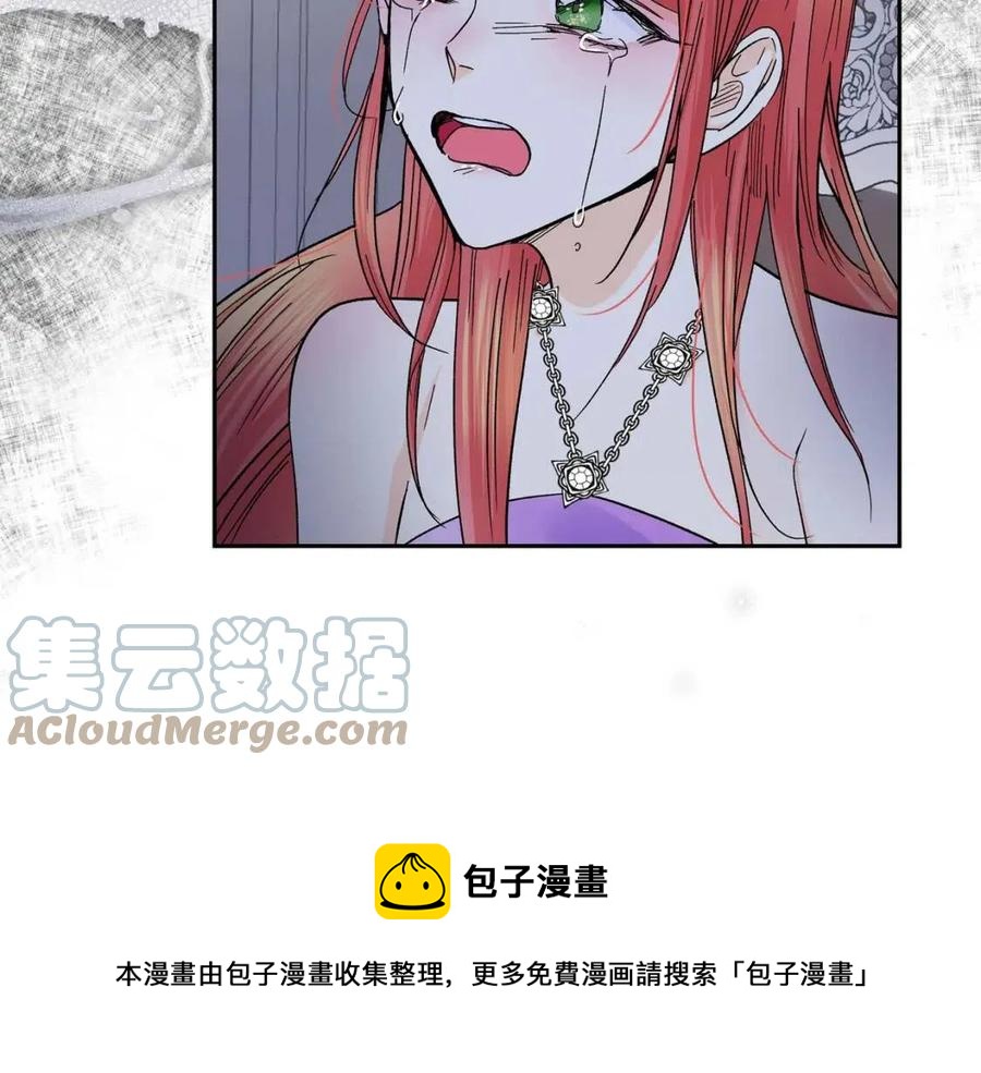 第23话 奇怪的梦144