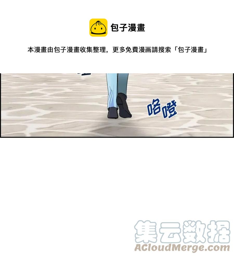 第24话 噩梦纠缠48