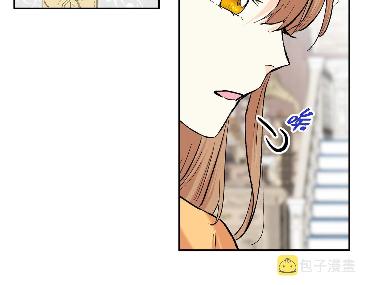 第44话 被安排好的走向？26