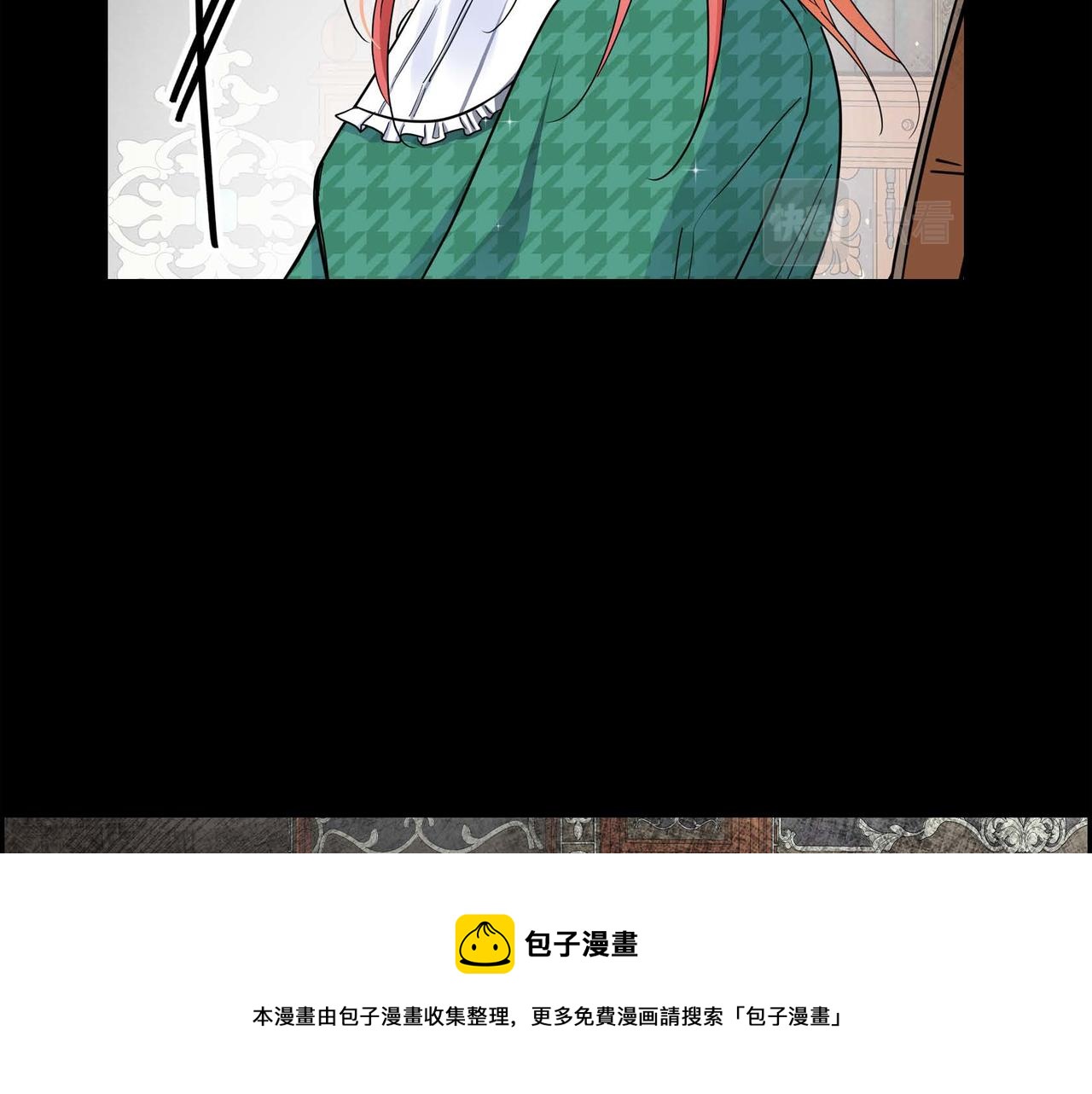 第19话 只是想交朋友60